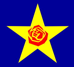 Emblem of SDSM